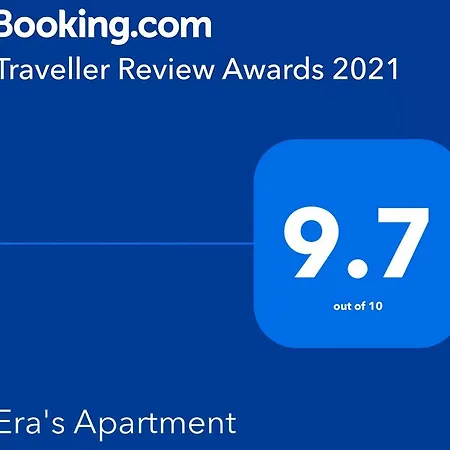 Era's Apartment *